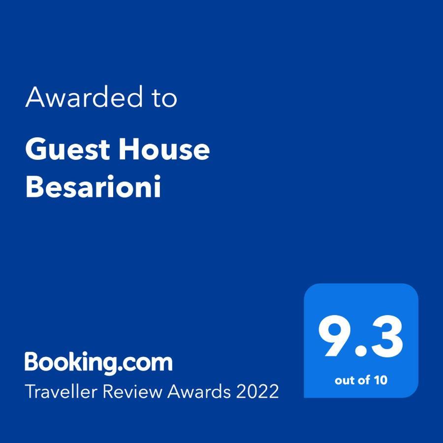 Guest House Besarioni Bordjomi Extérieur photo